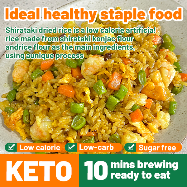 Keto Konjac Rice 1000g