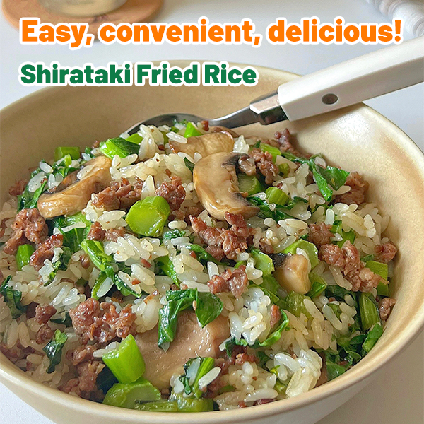Keto Konjac Rice 1000g